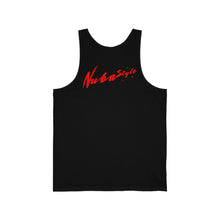 Load image into Gallery viewer, Copy of &quot;WAKE UP&quot; Unisex Jersey Tank
